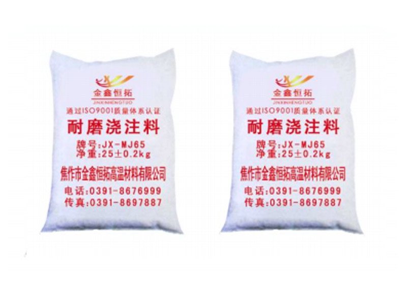 abrasion resistant castable main