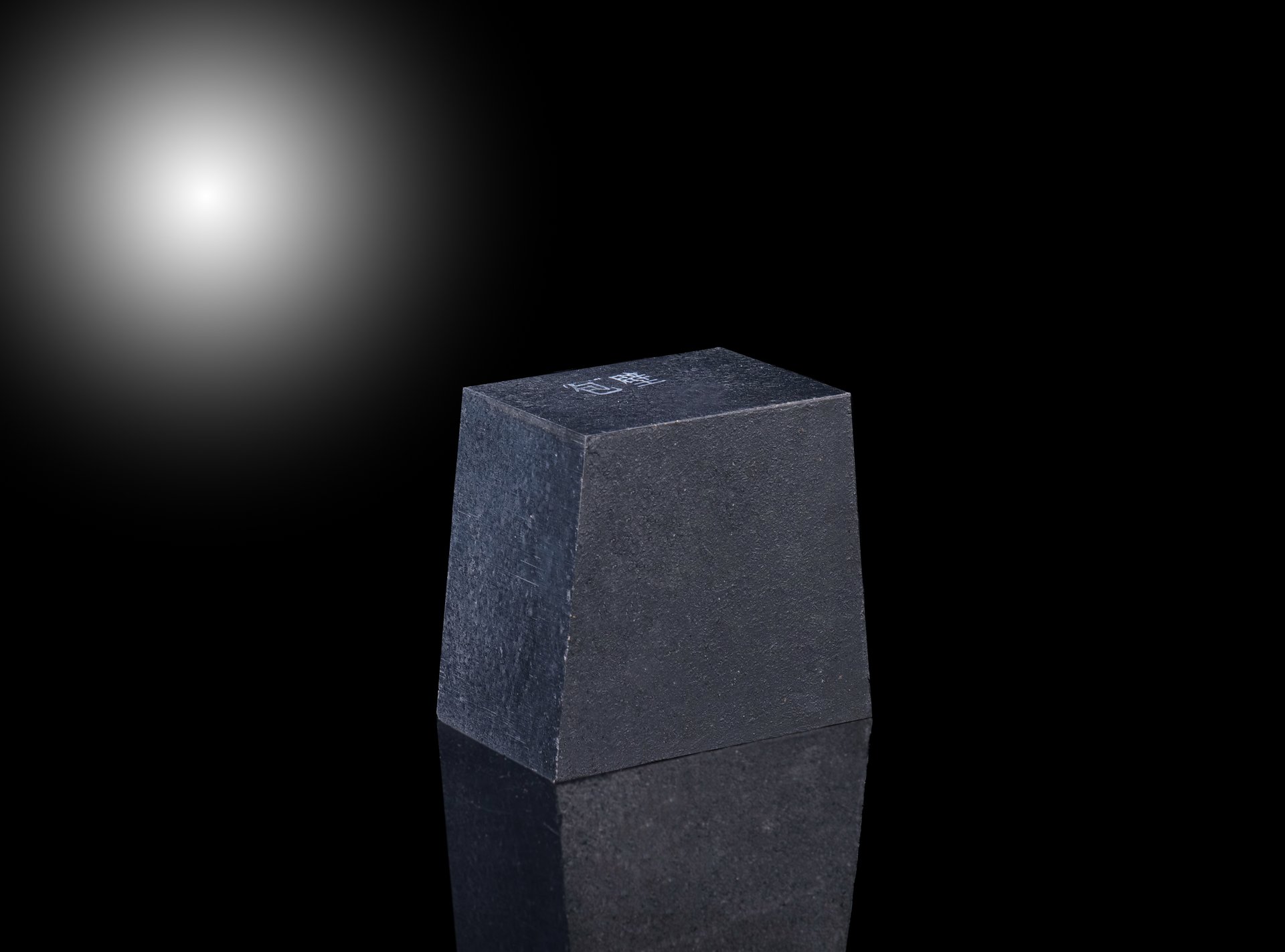 mixer lining brick main